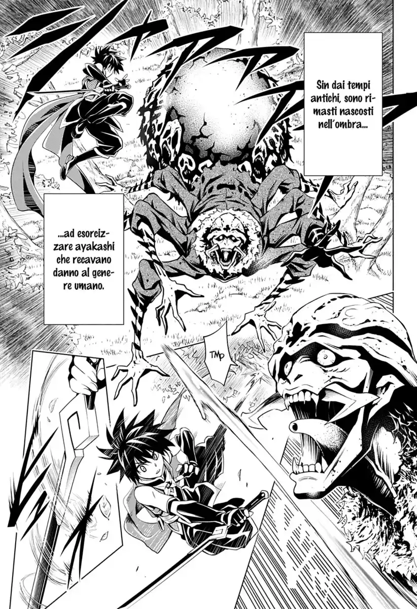 Ayakashi Triangle Capitolo 01 - Matsuri, Suzu e l'Ayakashi page 18