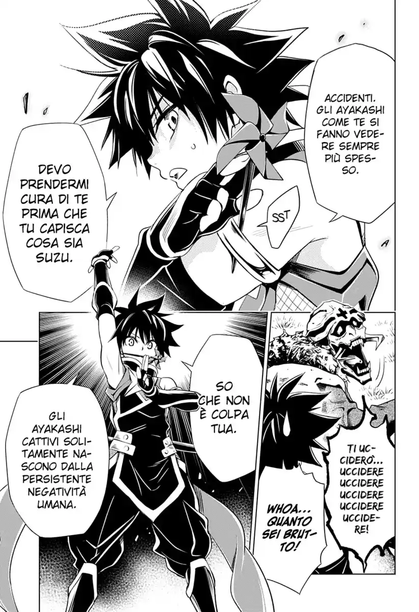 Ayakashi Triangle Capitolo 01 - Matsuri, Suzu e l'Ayakashi page 20