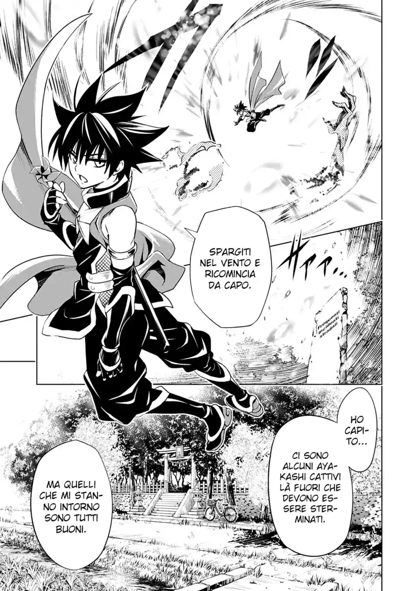 Ayakashi Triangle Capitolo 01 - Matsuri, Suzu e l'Ayakashi page 22