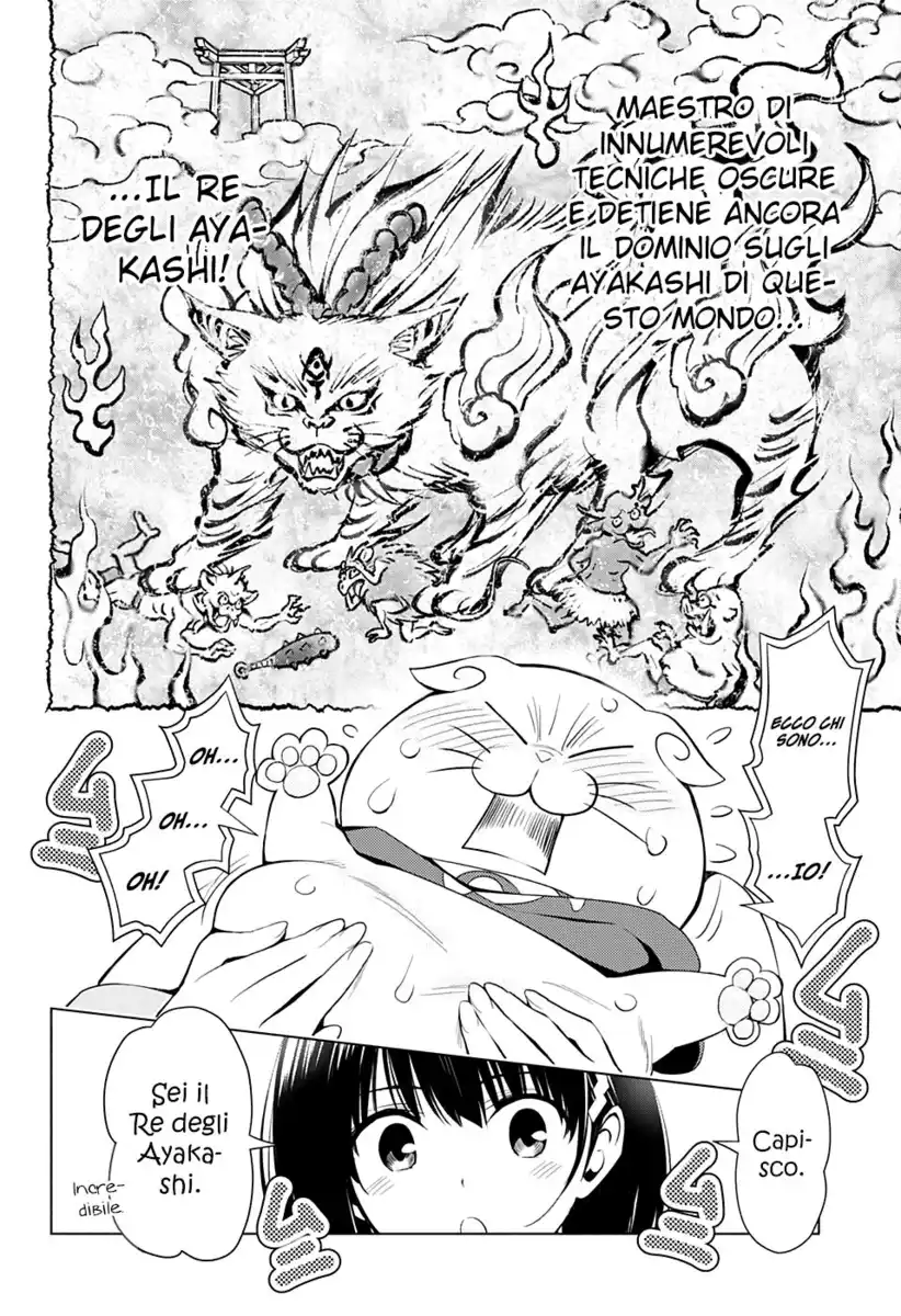 Ayakashi Triangle Capitolo 01 - Matsuri, Suzu e l'Ayakashi page 27