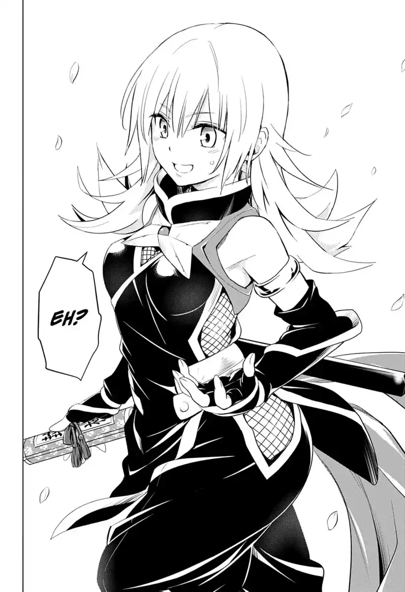 51