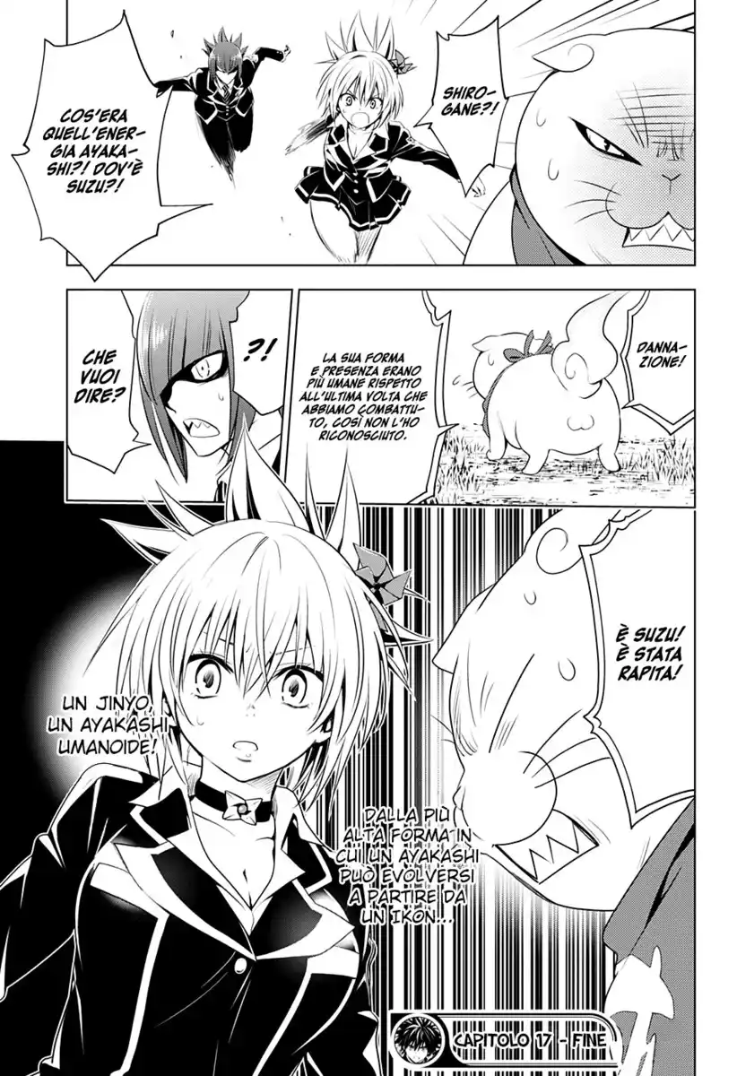 Ayakashi Triangle Capitolo 17 page 21