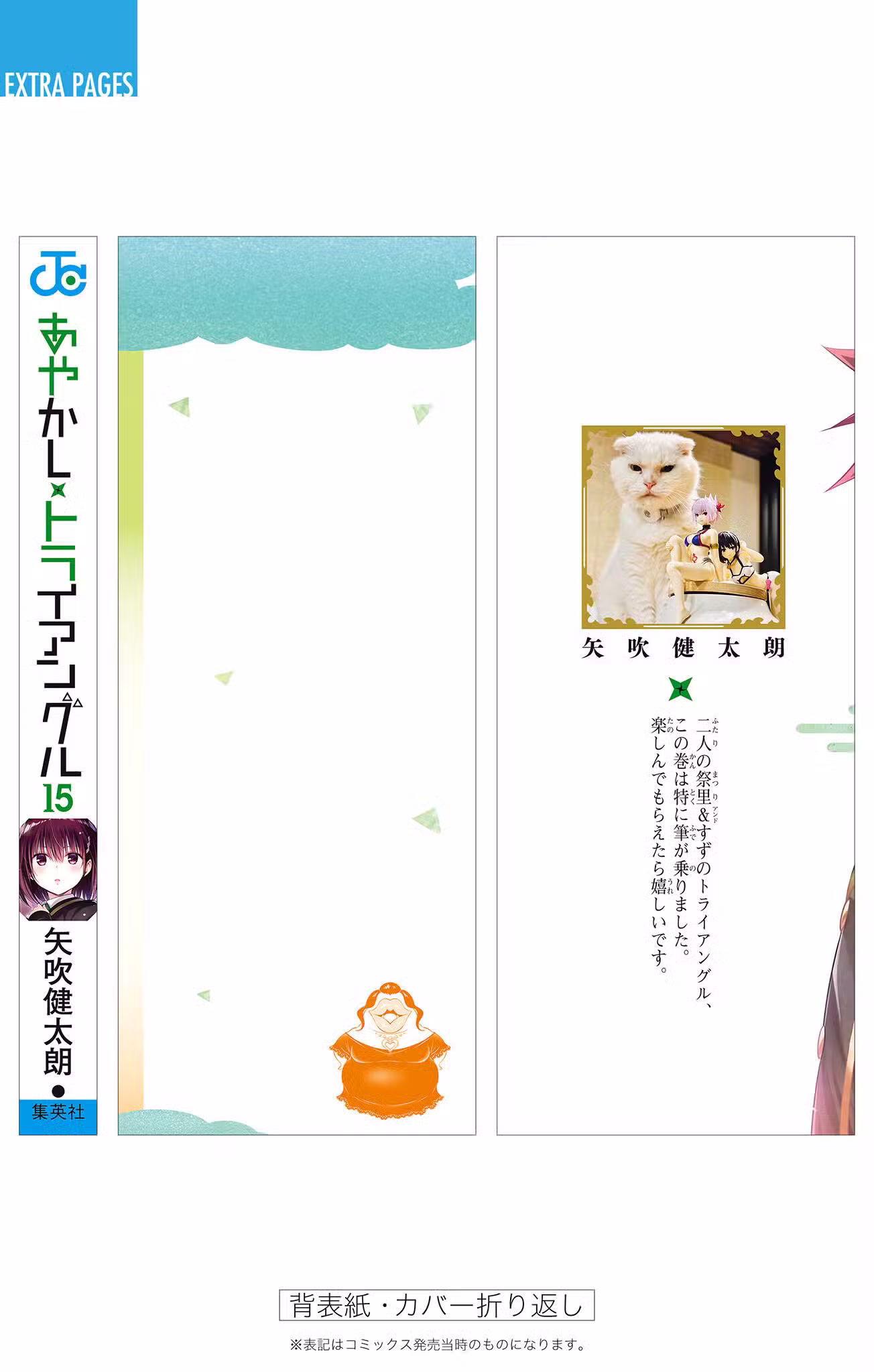 26