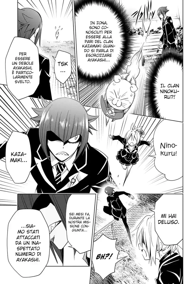 Ayakashi Triangle Capitolo 05 - Il ninja esorcista della velocità fulmineada page 10