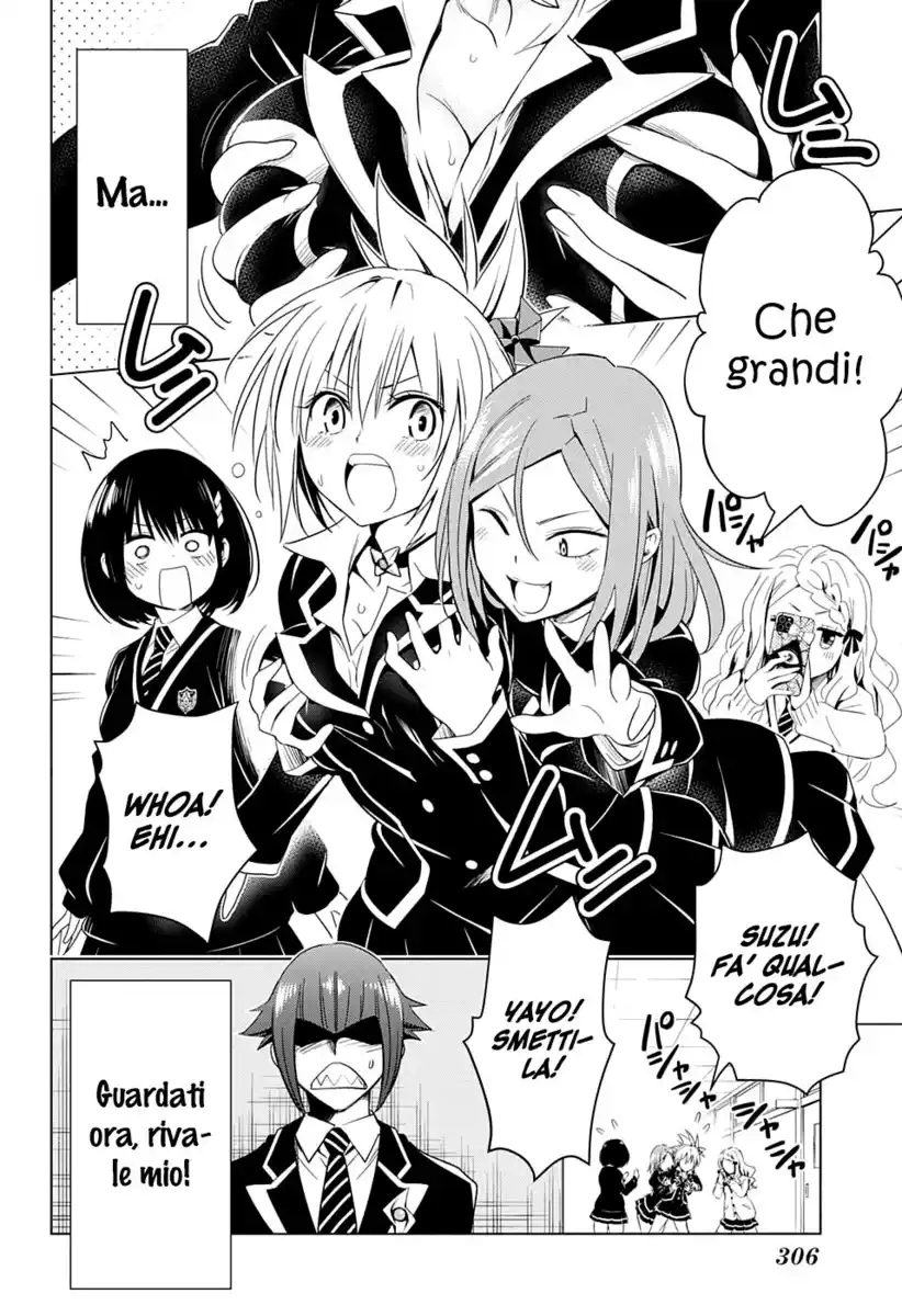 Ayakashi Triangle Capitolo 05 - Il ninja esorcista della velocità fulmineada page 5