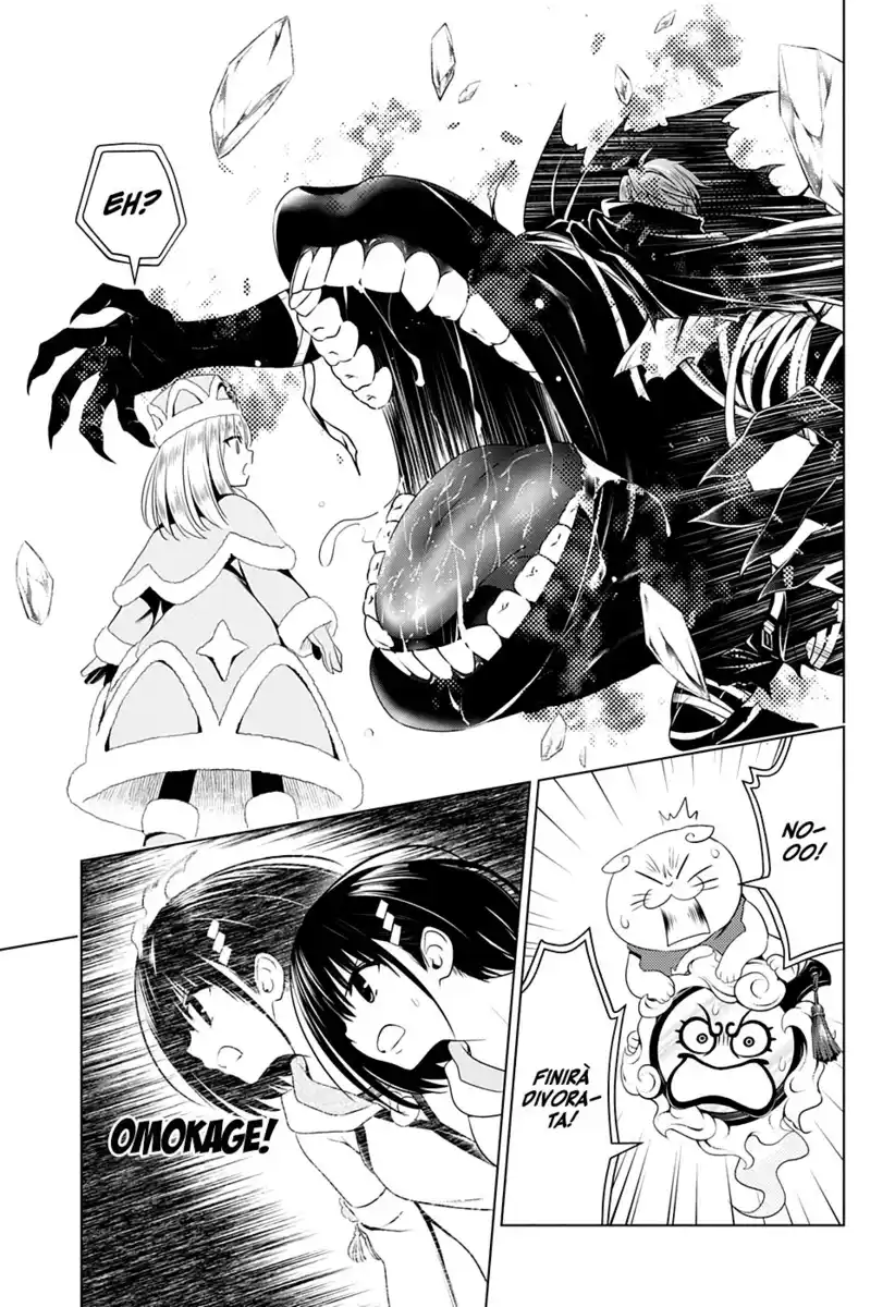 Ayakashi Triangle Capitolo 65 page 8