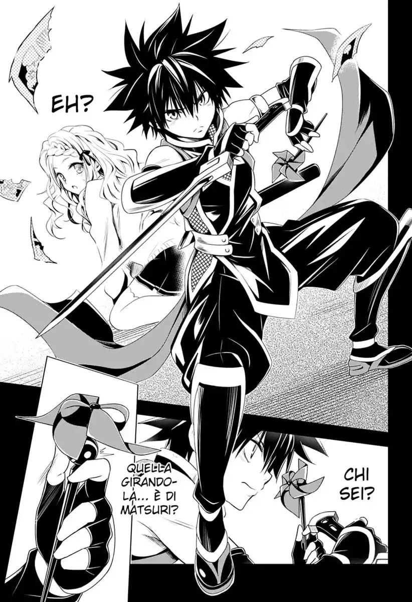 Ayakashi Triangle Capitolo 11 page 15