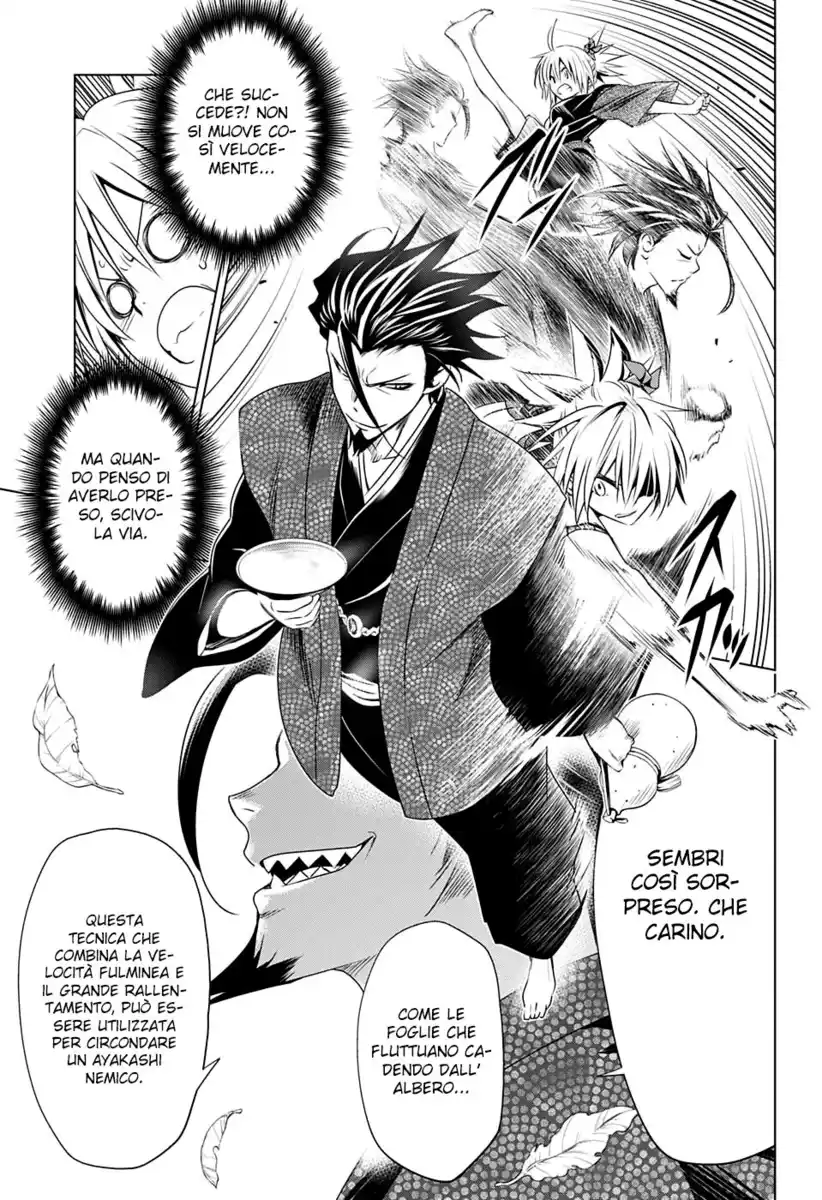 Ayakashi Triangle Capitolo 25 page 10