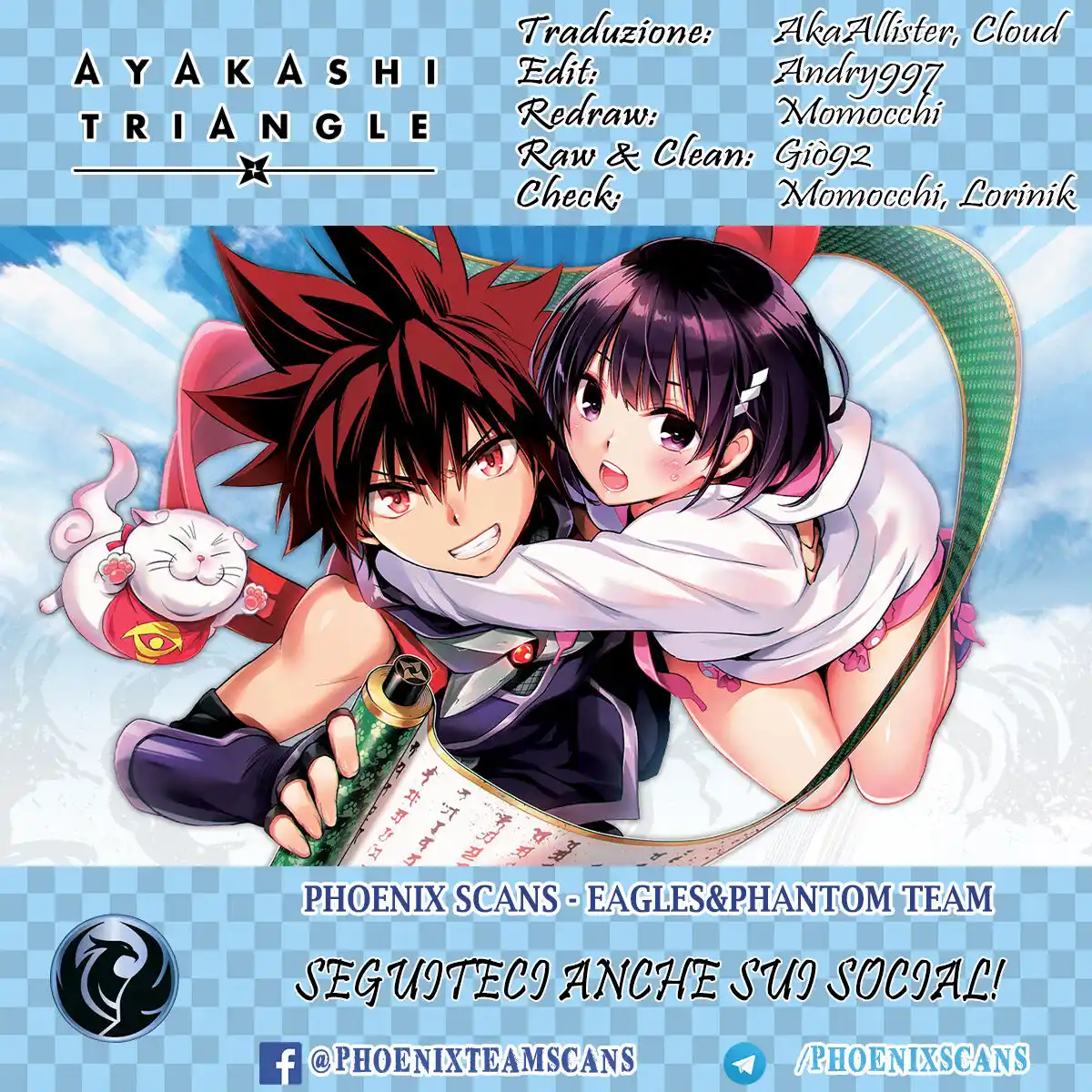 Ayakashi Triangle Capitolo 28 page 1