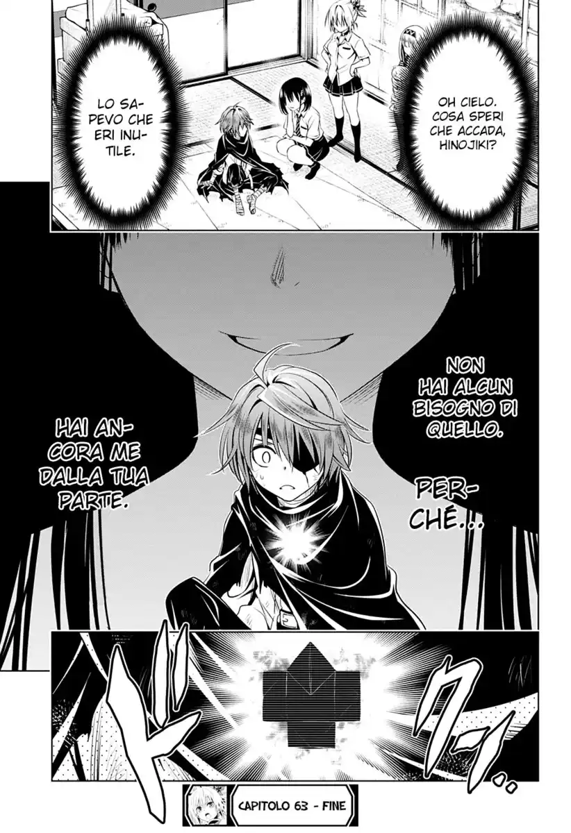 Ayakashi Triangle Capitolo 63 page 20