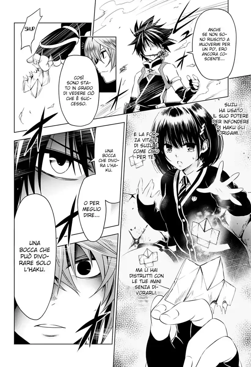 Ayakashi Triangle Capitolo 21 page 10