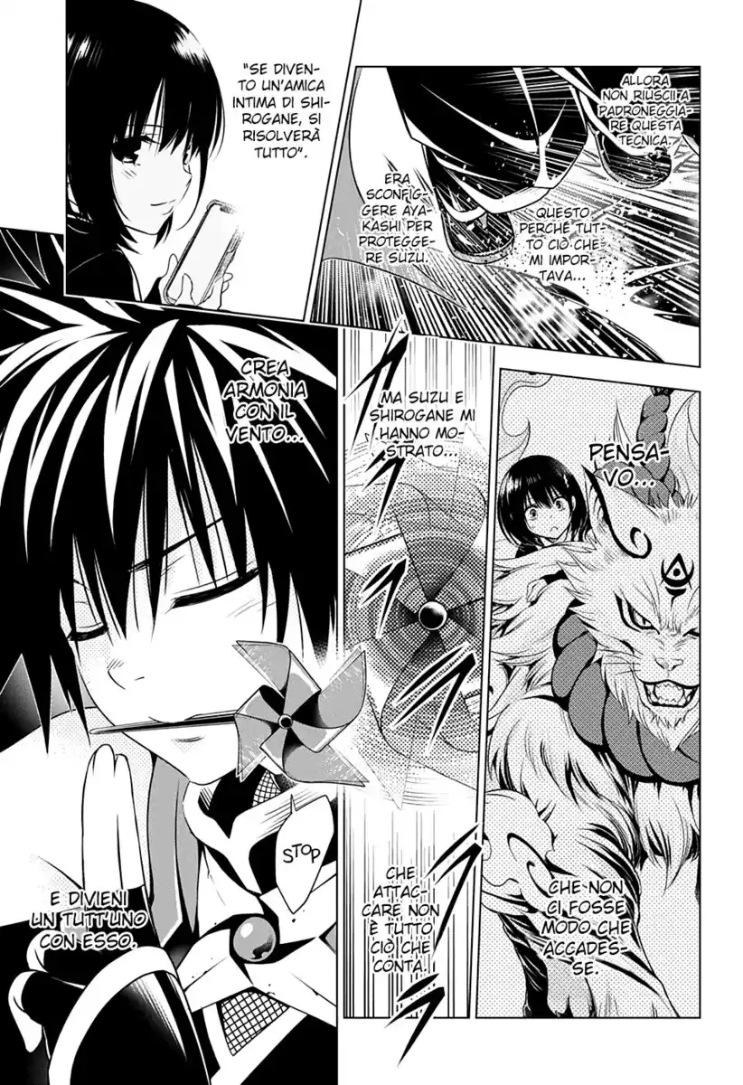 Ayakashi Triangle Capitolo 21 page 15