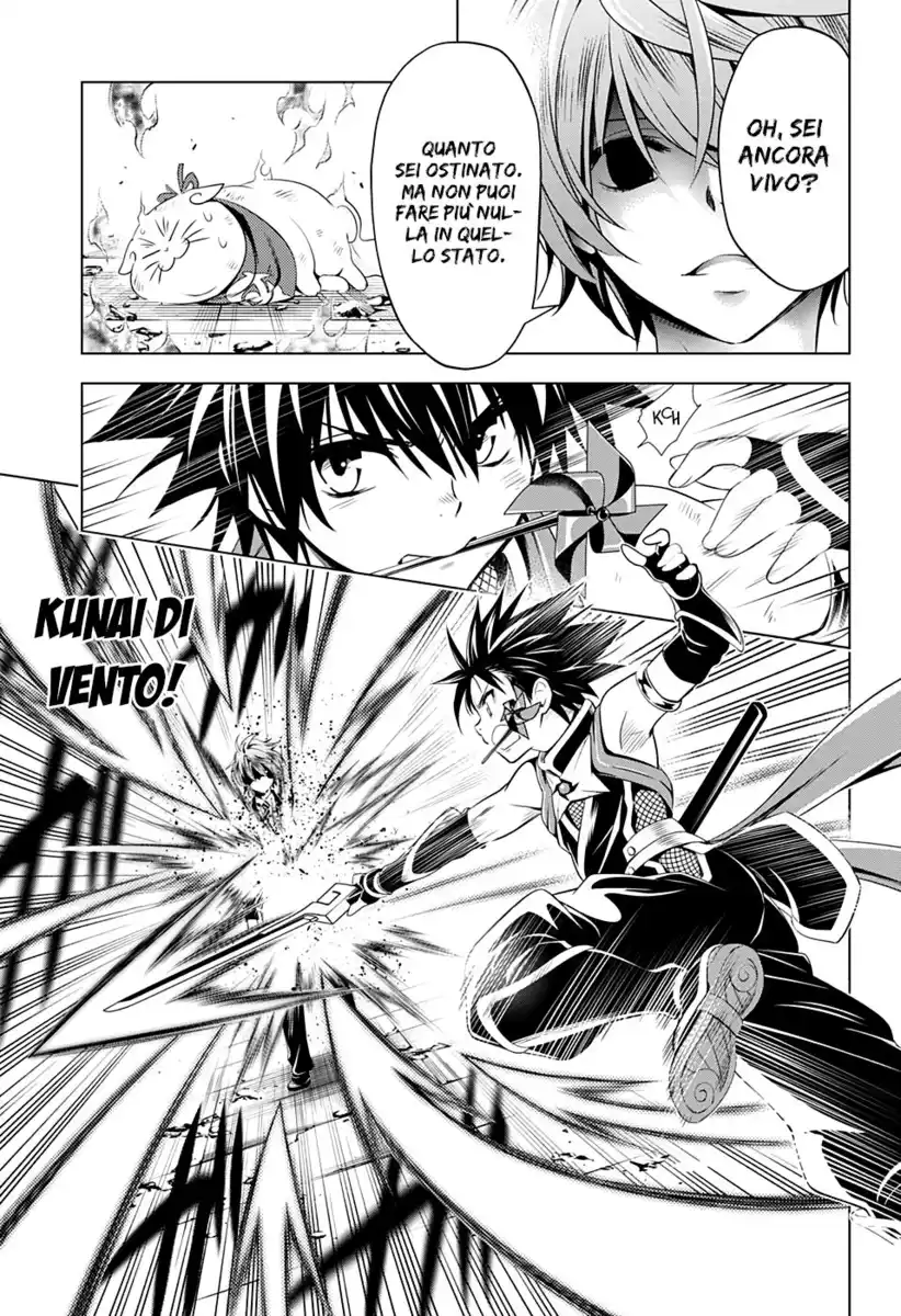 Ayakashi Triangle Capitolo 21 page 7