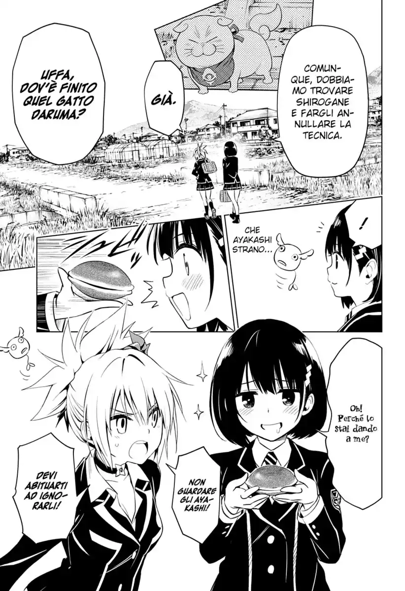 Ayakashi Triangle Capitolo 02 - Amiche page 6