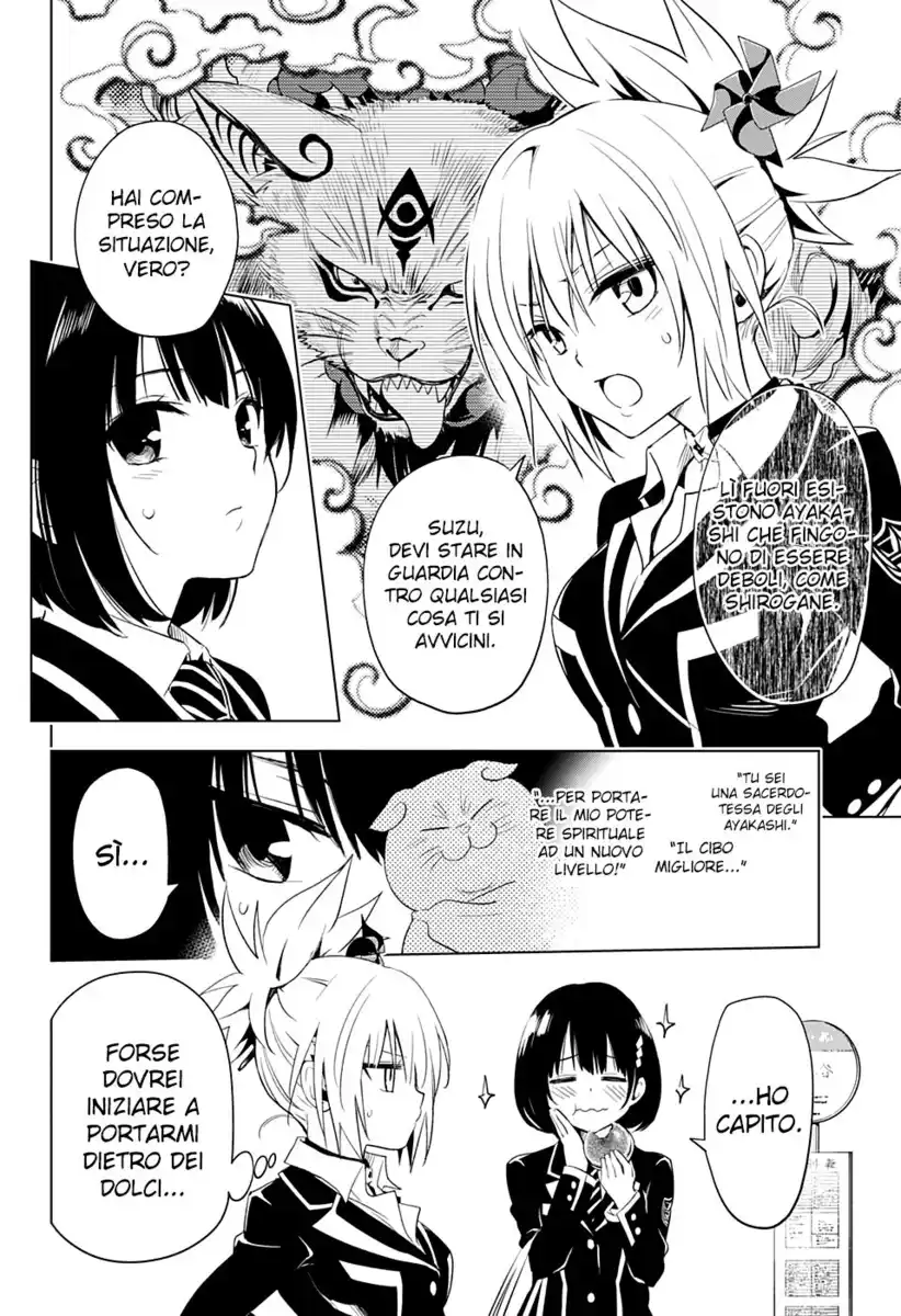 Ayakashi Triangle Capitolo 02 - Amiche page 7