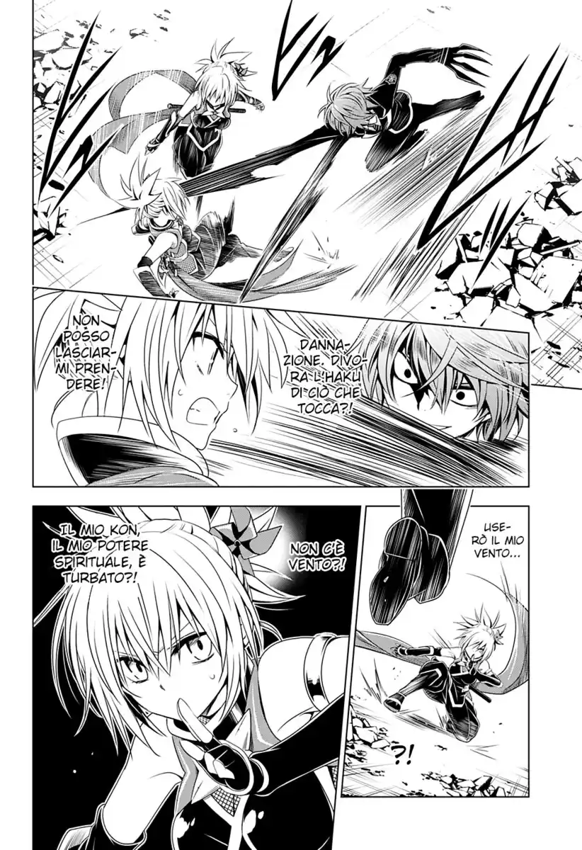 Ayakashi Triangle Capitolo 19 page 6