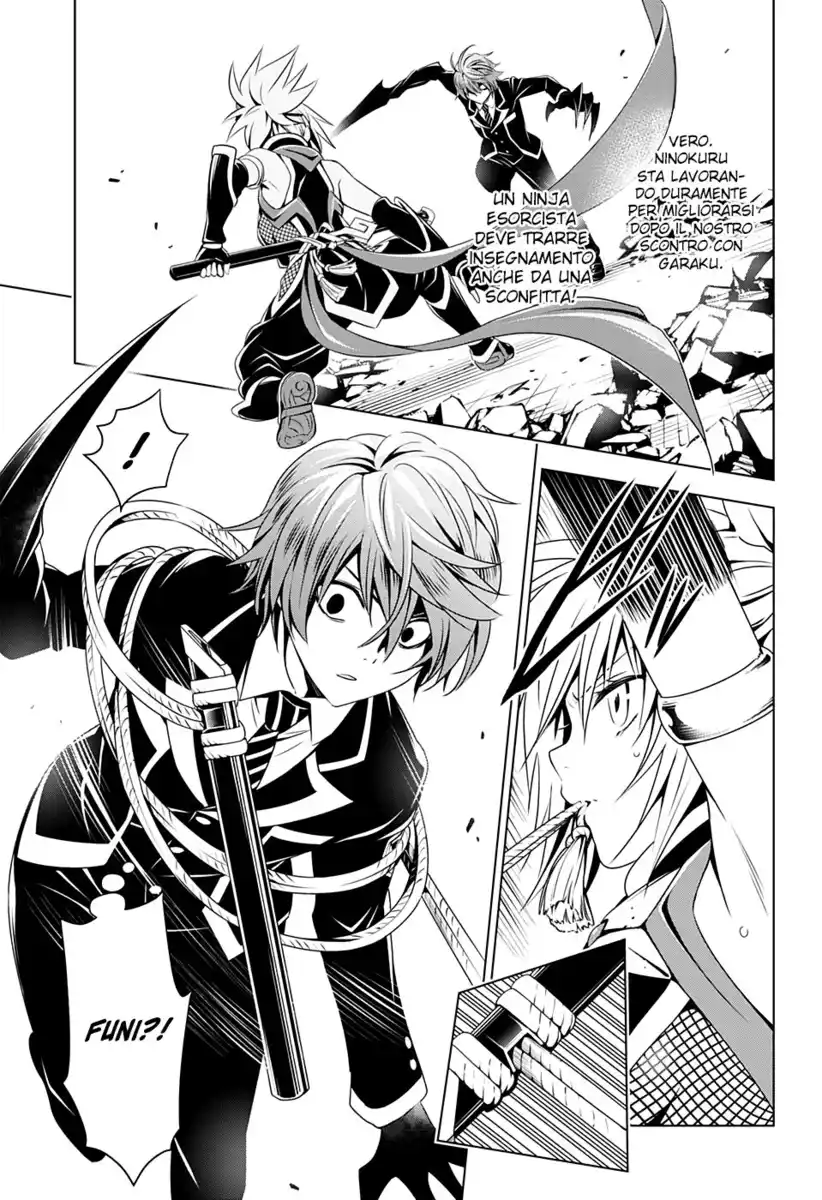 Ayakashi Triangle Capitolo 19 page 9