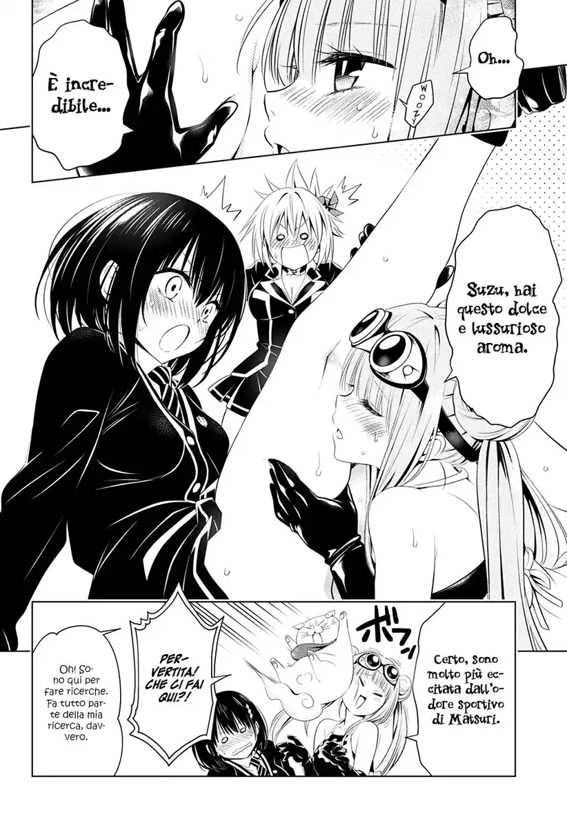 Ayakashi Triangle Capitolo 34 page 20