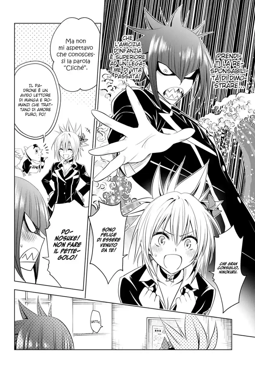 Ayakashi Triangle Capitolo 34 page 8