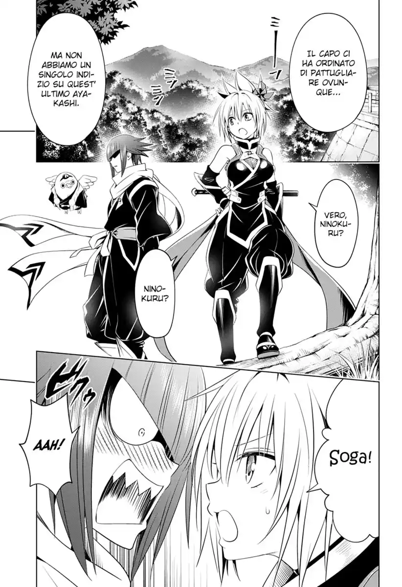 Ayakashi Triangle Capitolo 55 page 4