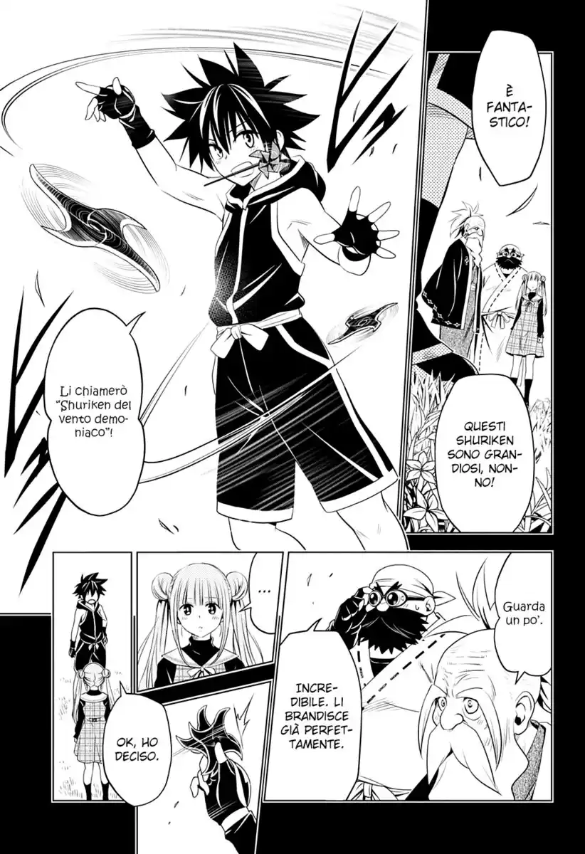 Ayakashi Triangle Capitolo 16 page 9