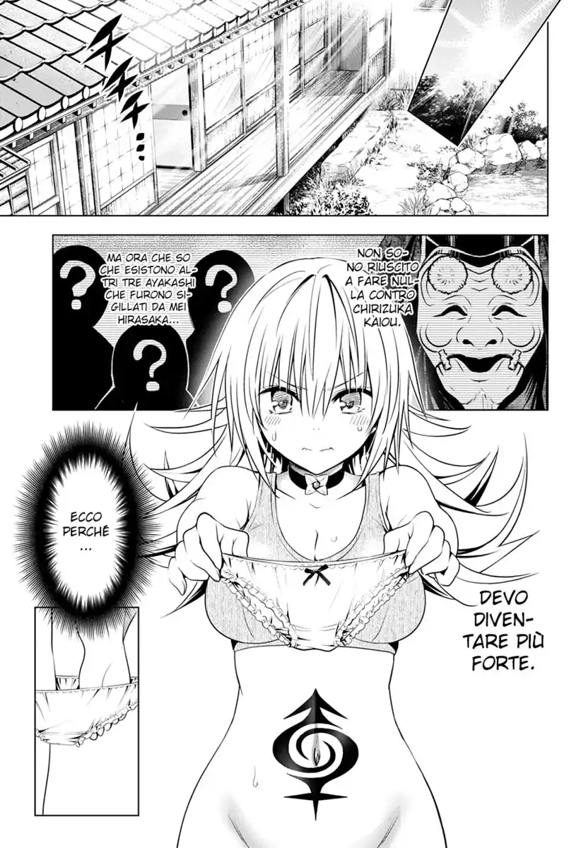 Ayakashi Triangle Capitolo 44 page 2