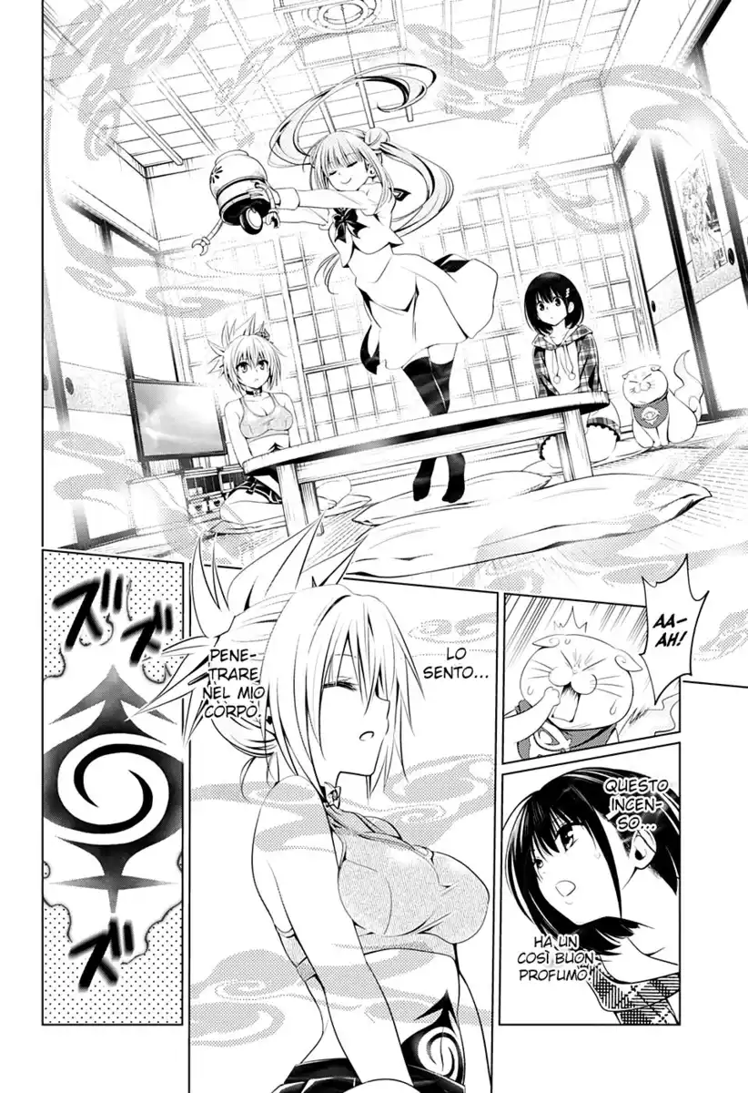 Ayakashi Triangle Capitolo 27 page 15