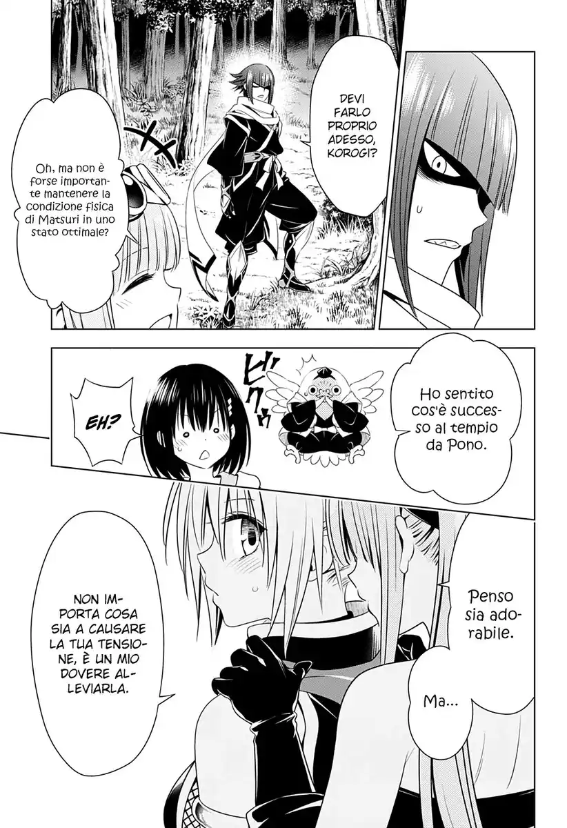 Ayakashi Triangle Capitolo 70 page 6