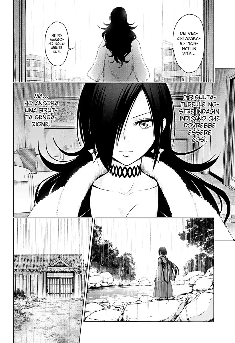 Ayakashi Triangle Capitolo 49 page 16