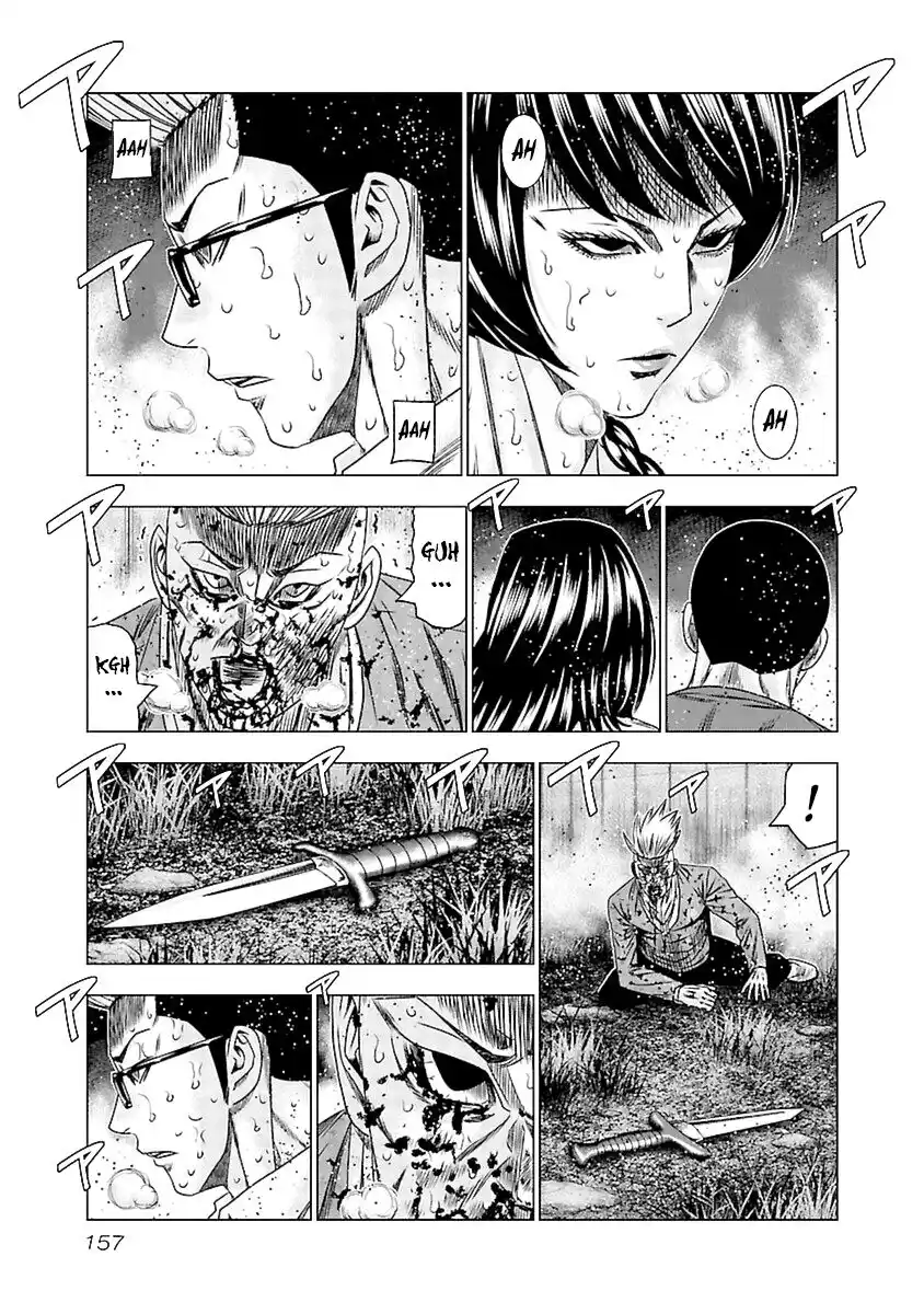 Out Capitolo 197 page 5