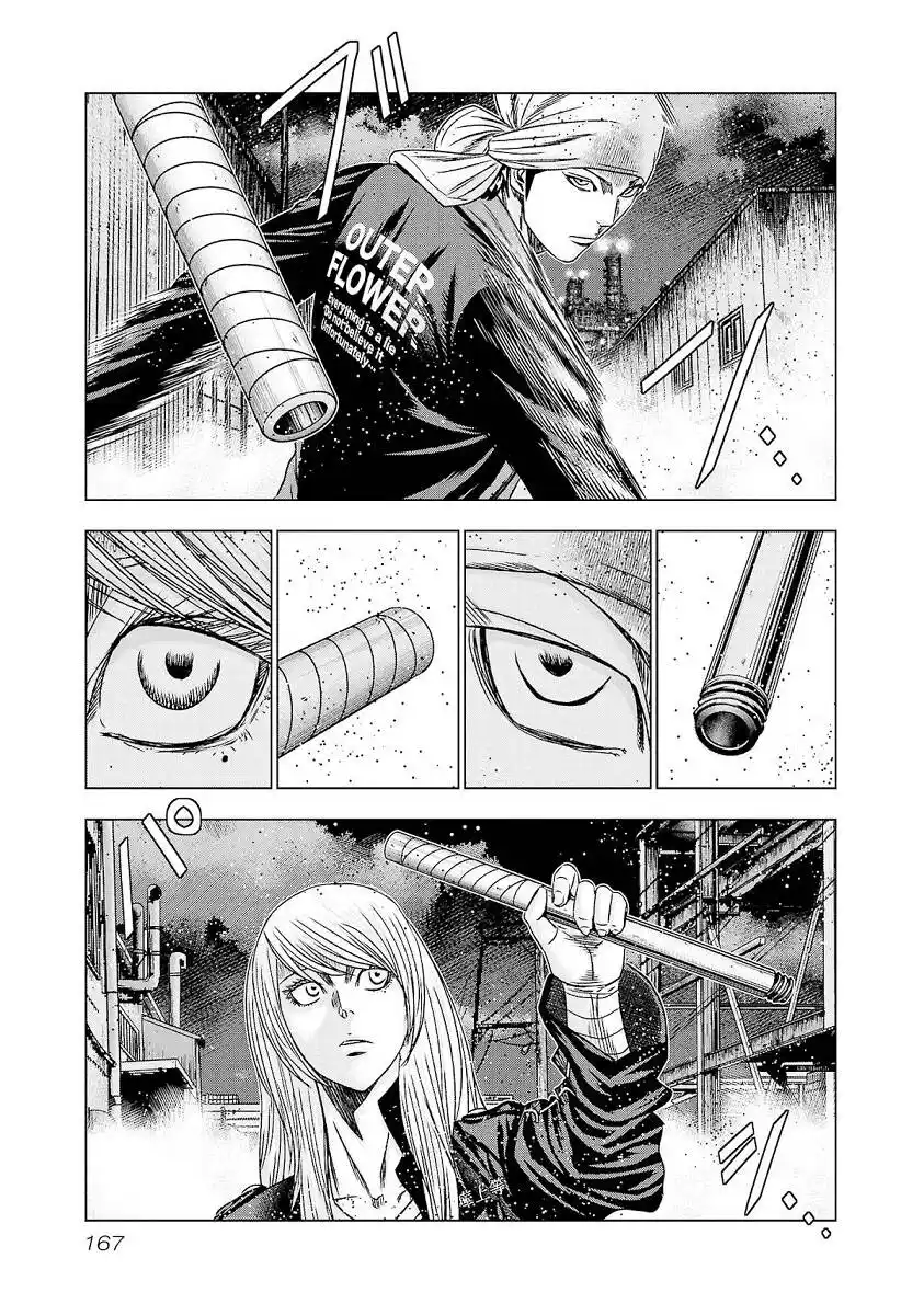 Out Capitolo 205 page 6