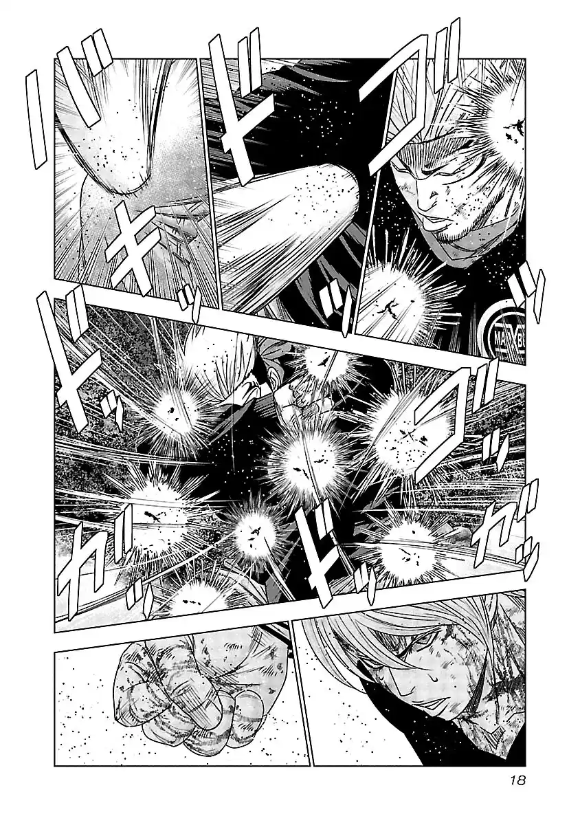 17