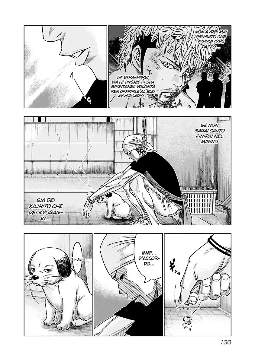 Out Capitolo 80 page 2