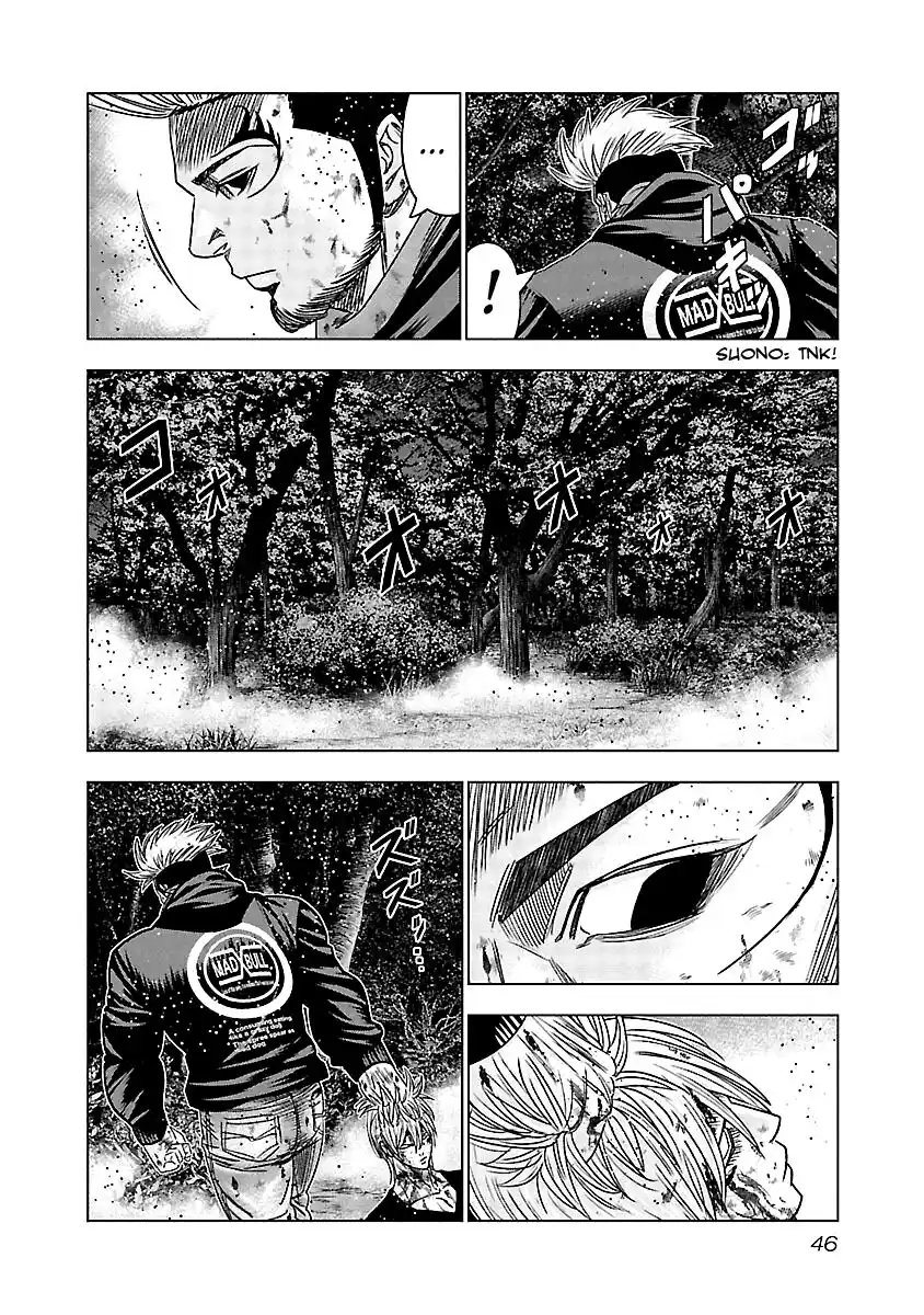 Out Capitolo 132 page 4