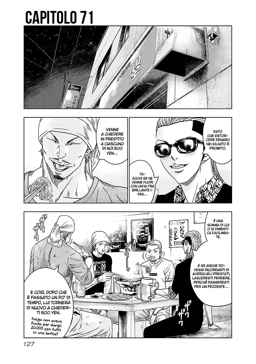 Out Capitolo 71 page 2