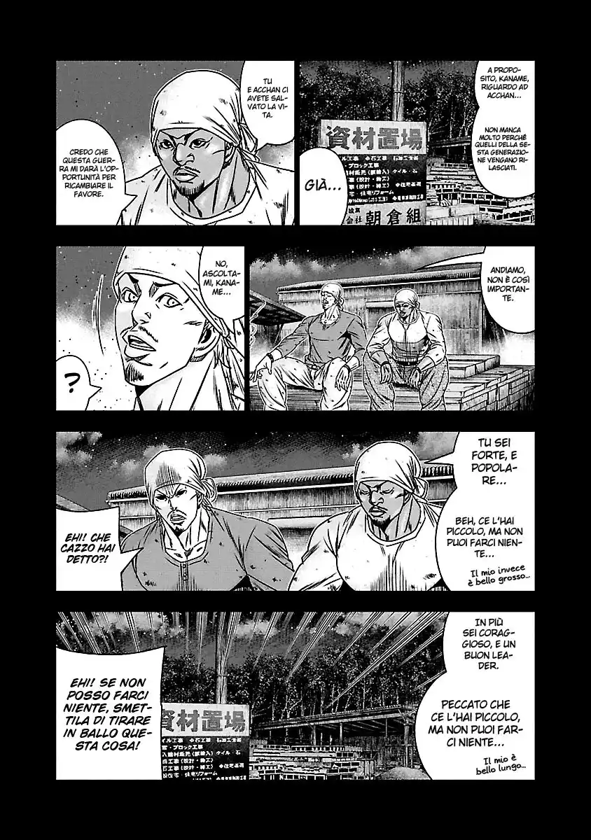 Out Capitolo 169 page 4