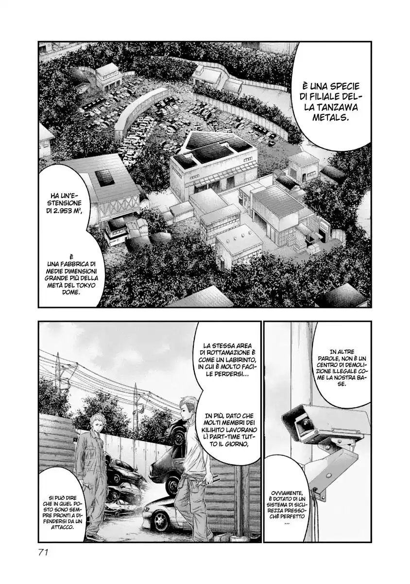 Out Capitolo 105 page 8