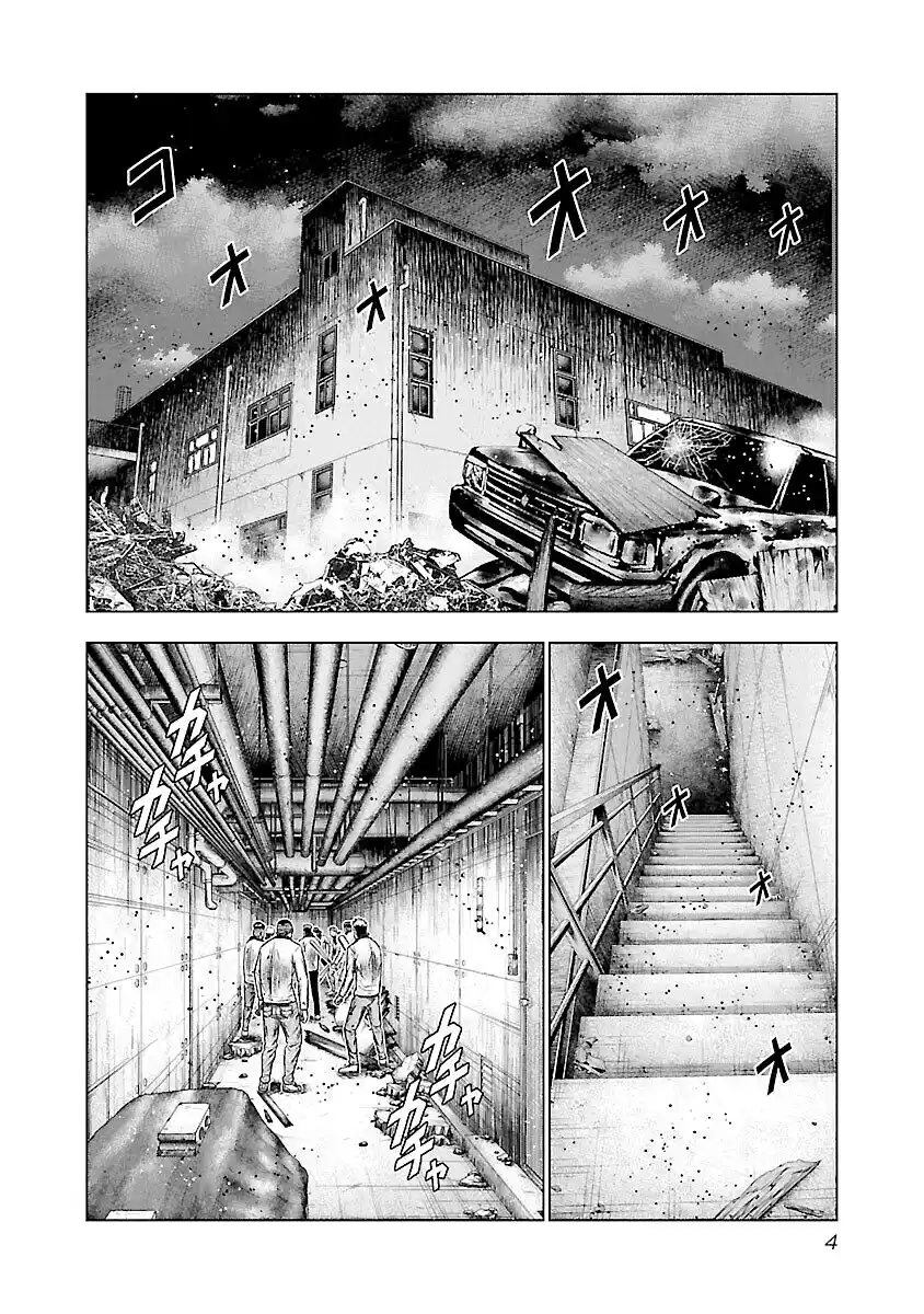 Out Capitolo 170 page 6