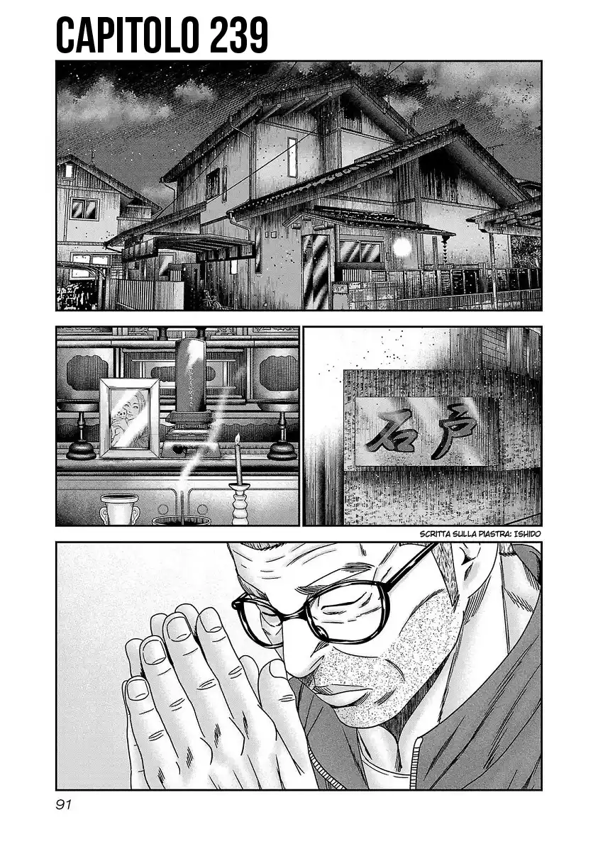 Out Capitolo 239 page 4