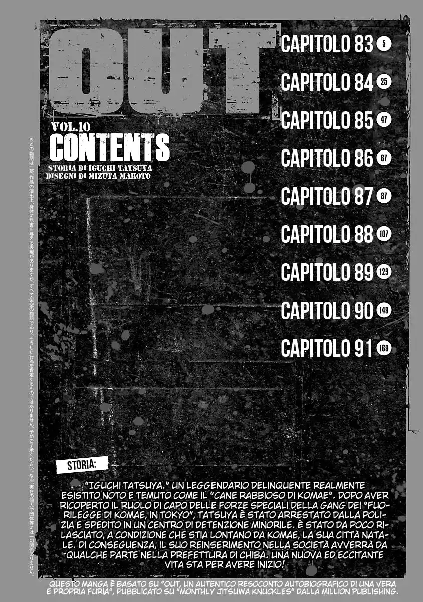 Out Capitolo 83 page 3