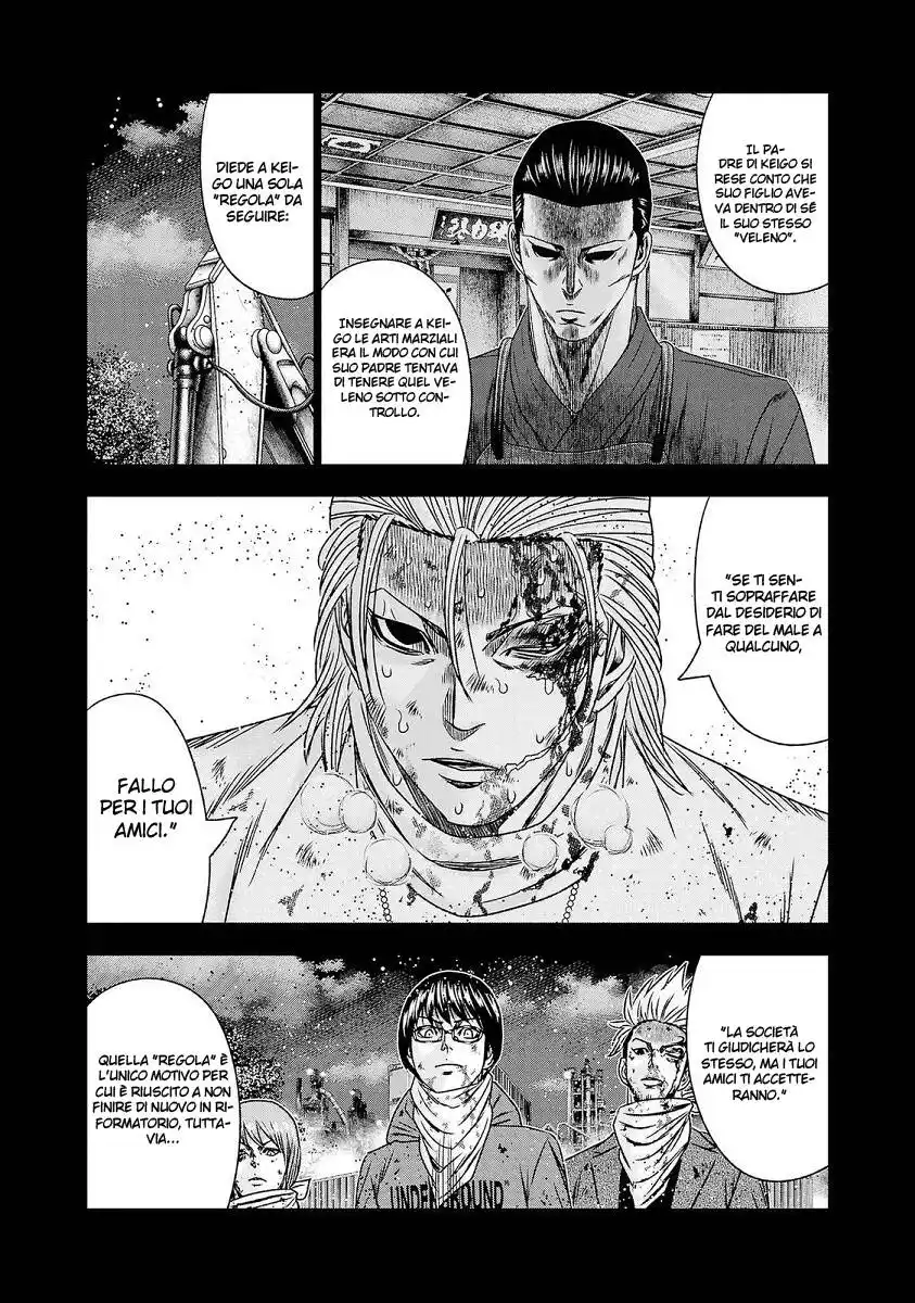 Out Capitolo 202 page 7