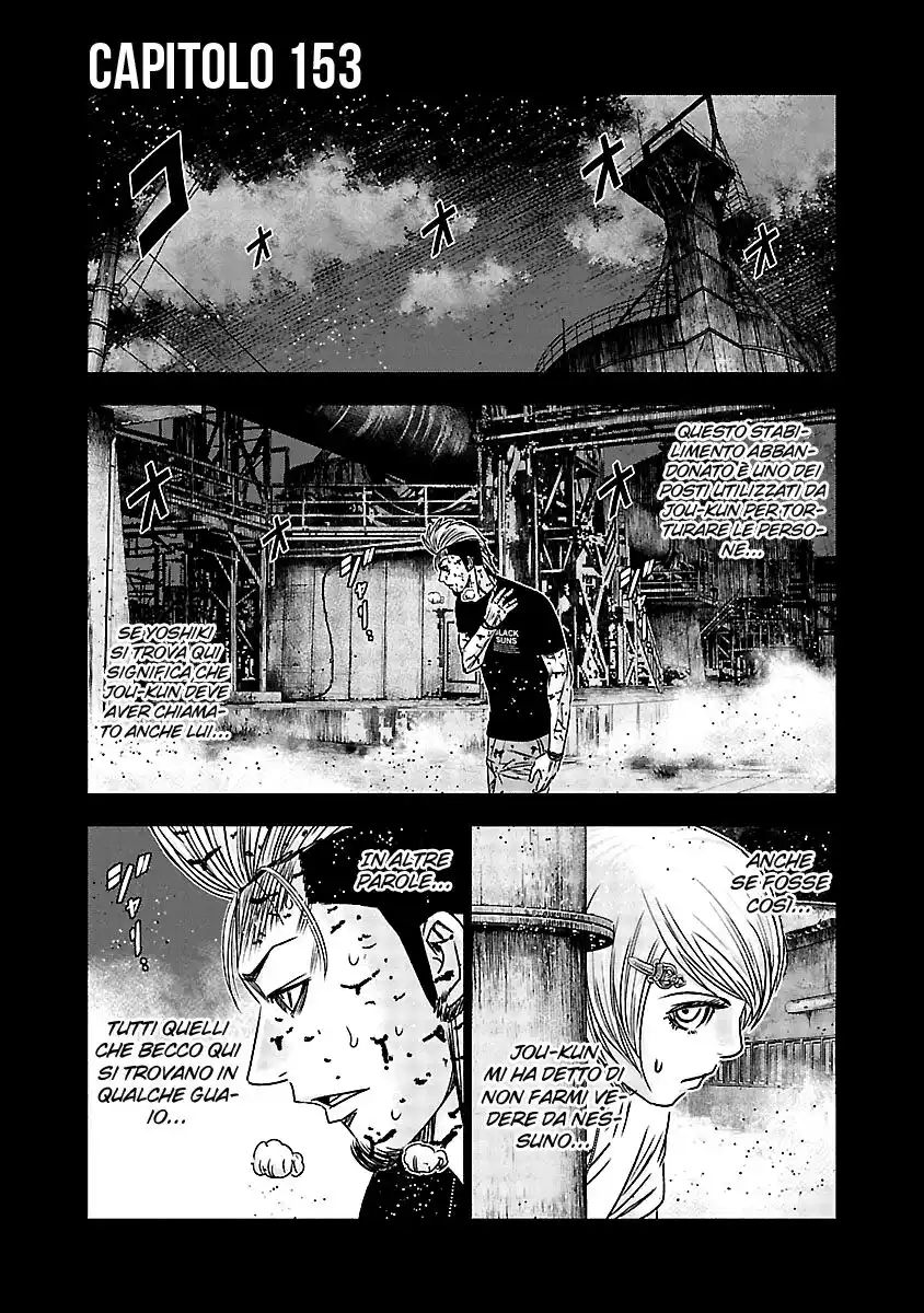 Out Capitolo 153 page 2