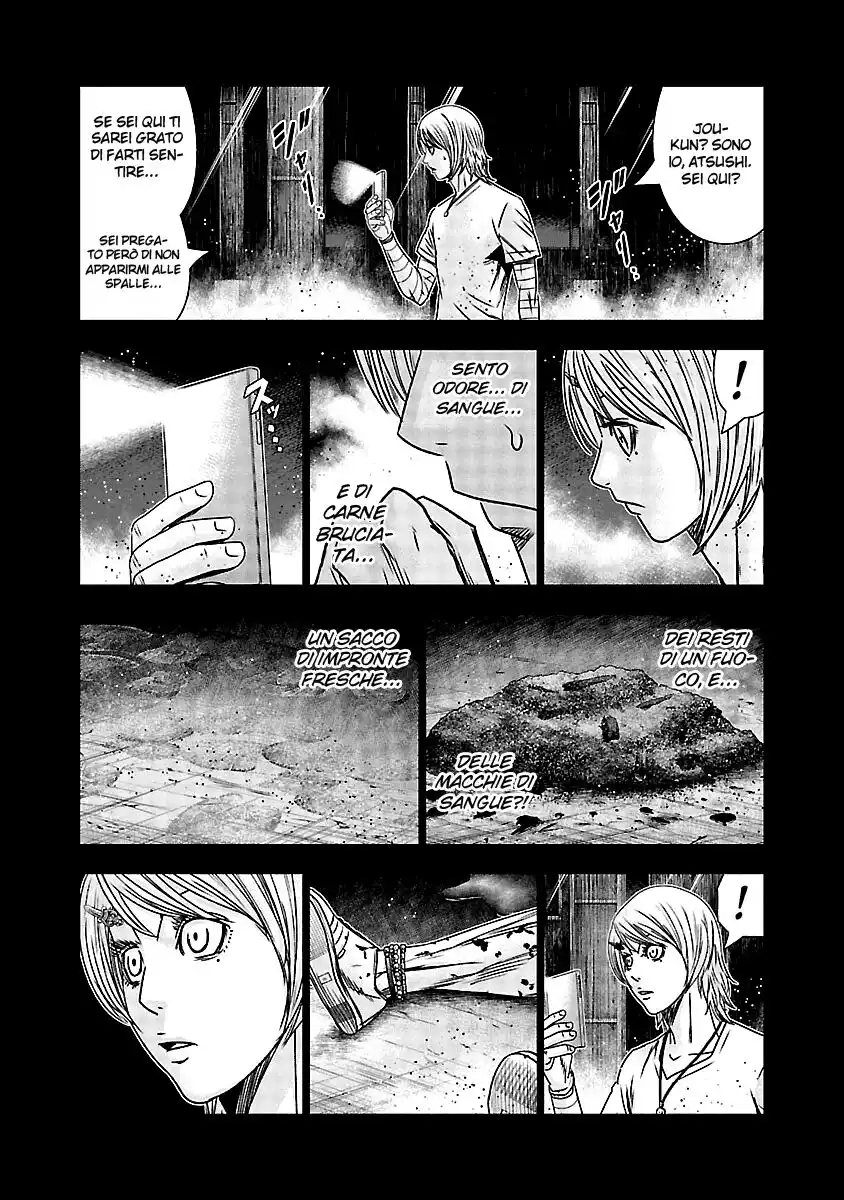 Out Capitolo 153 page 6