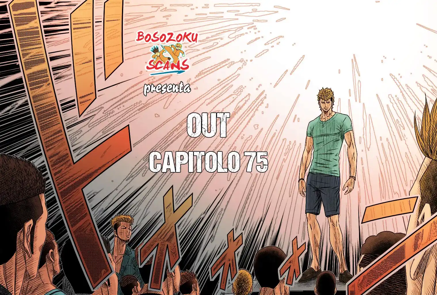 Out Capitolo 75 page 1