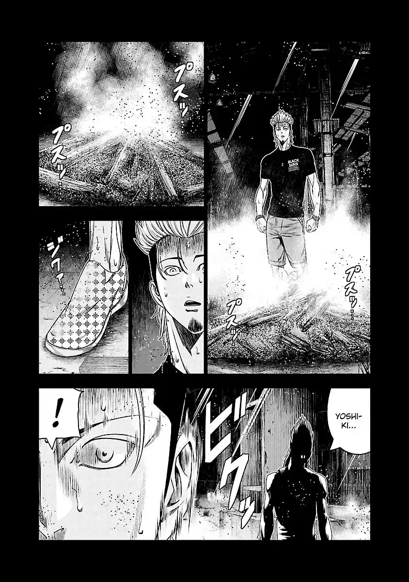 Out Capitolo 118 page 8