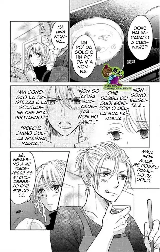 Dousei Game Capitolo 04 page 6