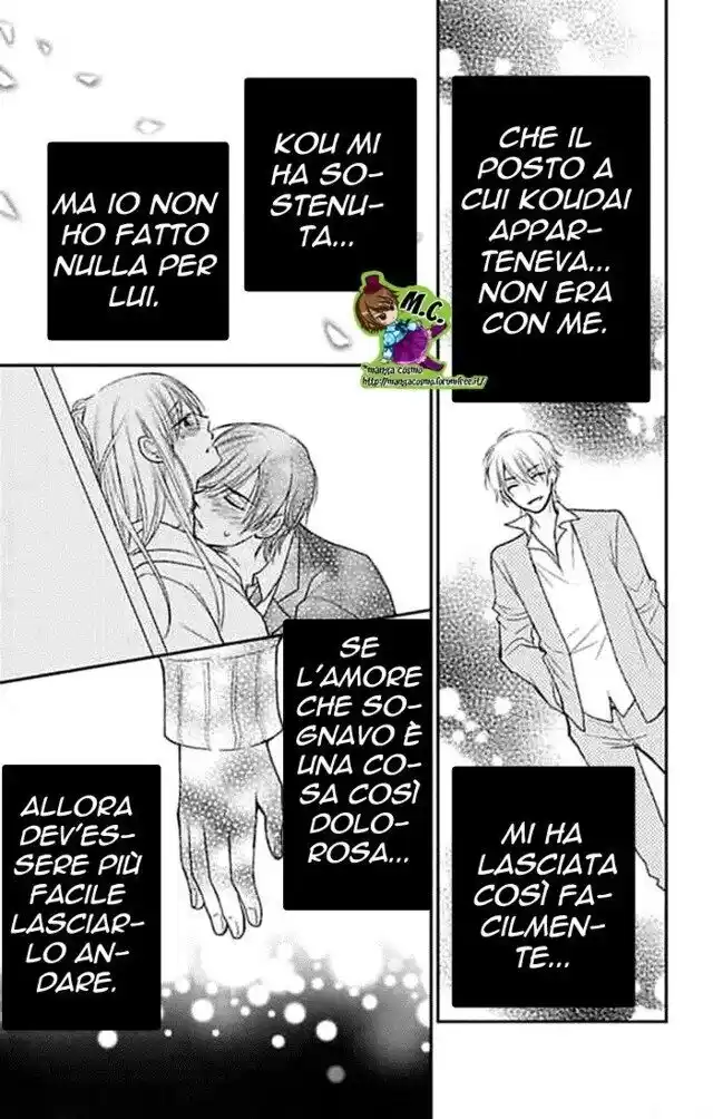 Dousei Game Capitolo 06 page 25