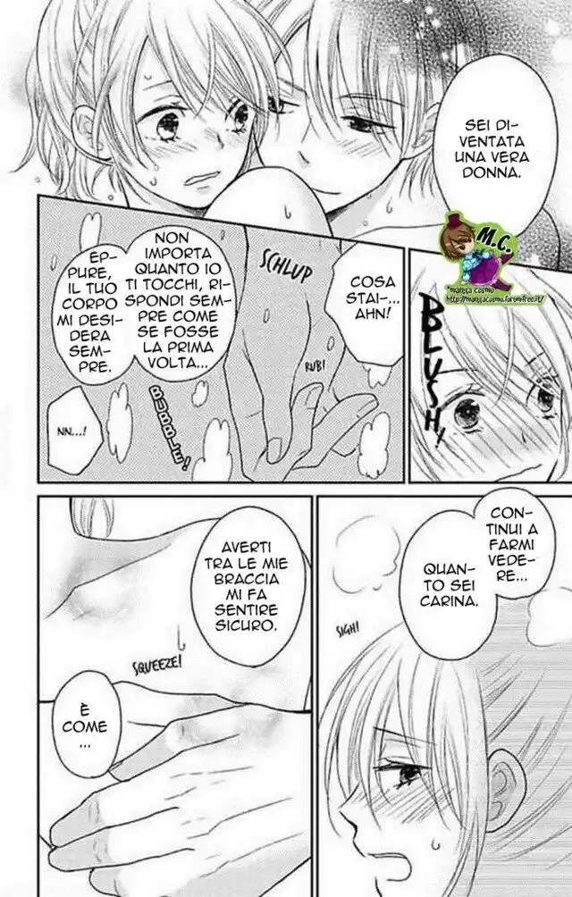 Dousei Game Capitolo 06 page 6