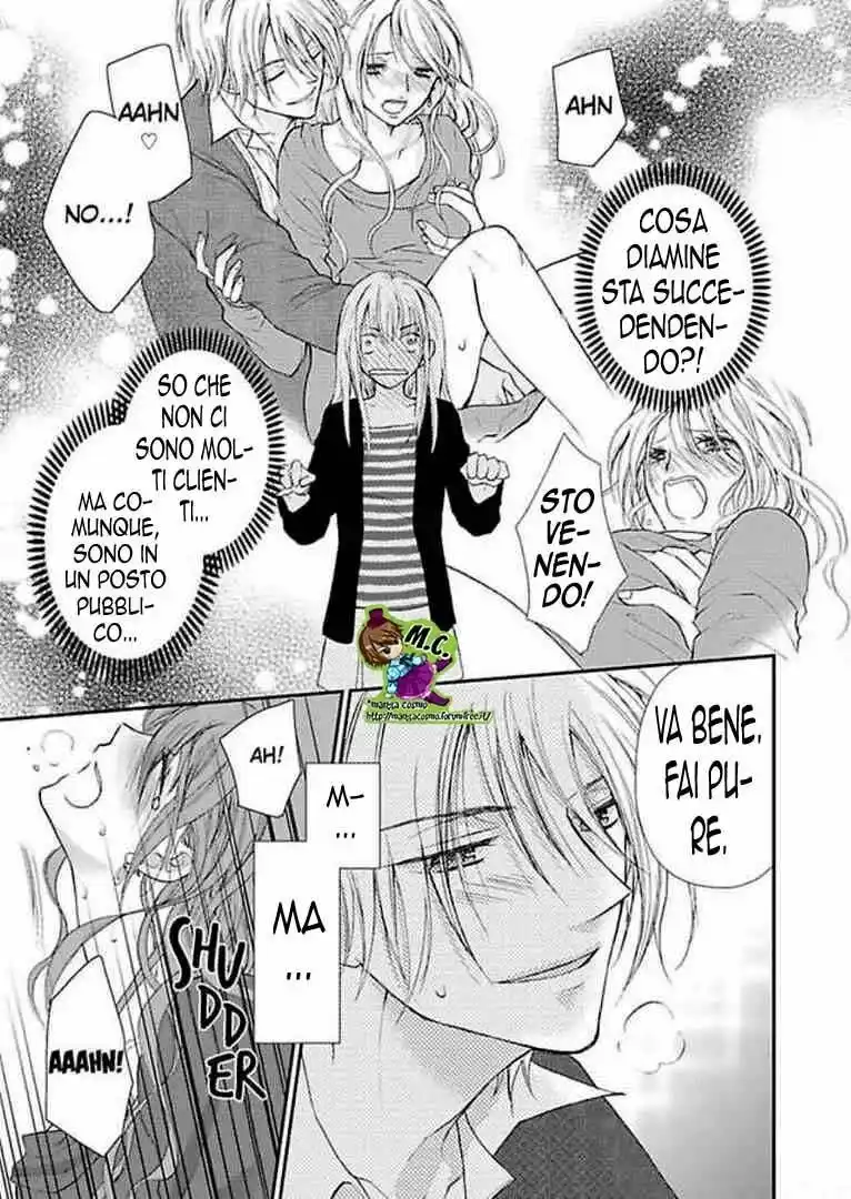 Dousei Game Capitolo 01 page 10