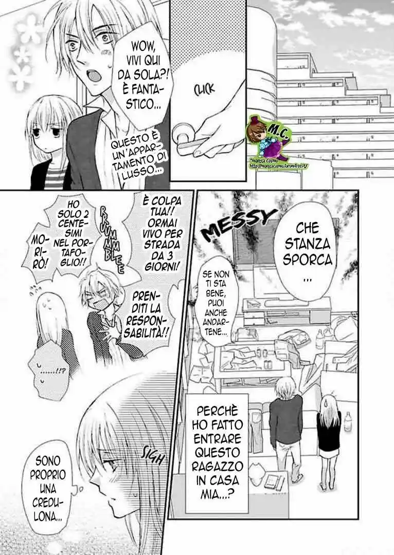 Dousei Game Capitolo 01 page 12